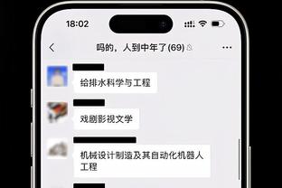 足球报：横滨水手有了不小变化，主帅离队&防线5位置换了3个主力